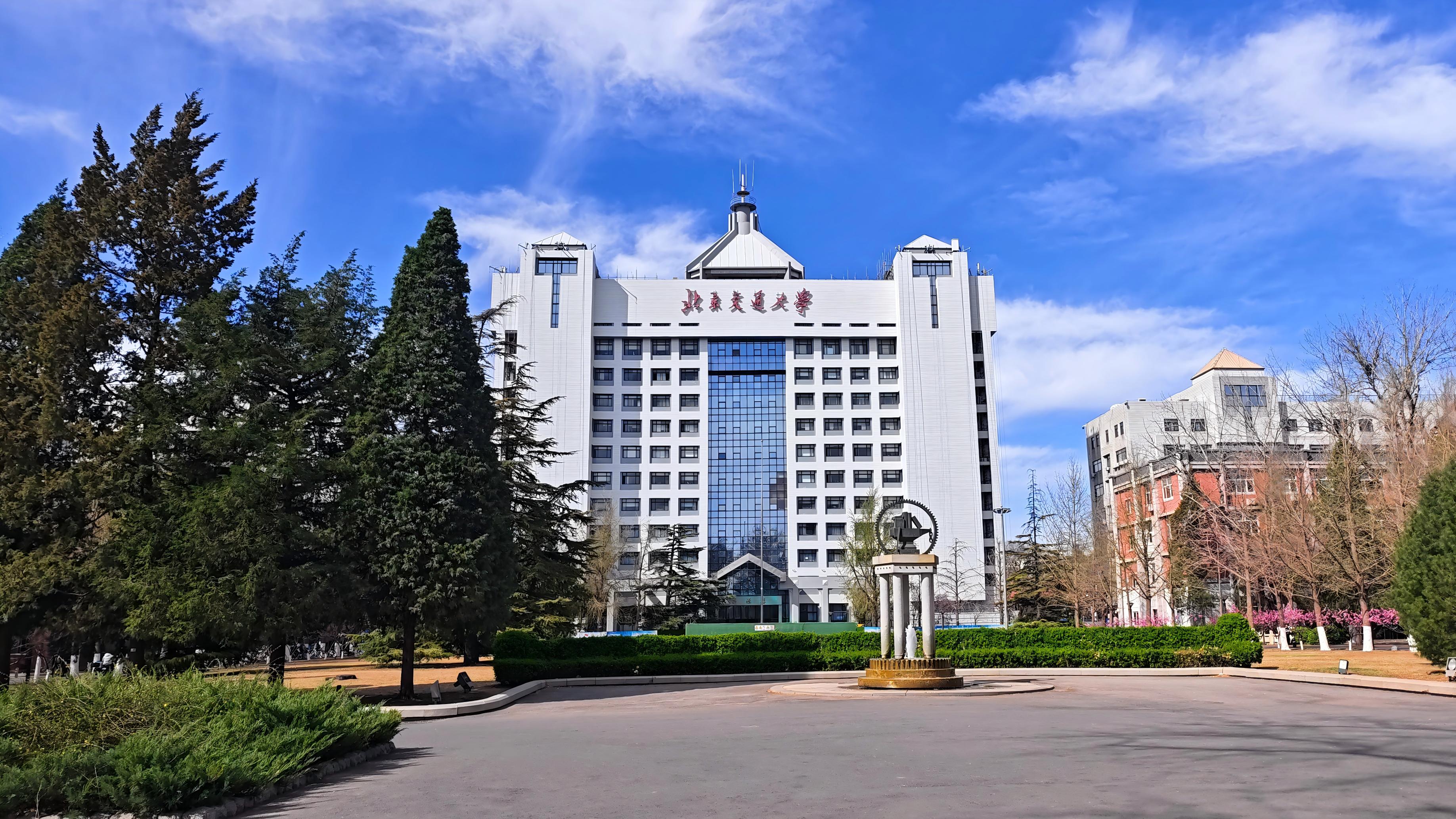 BJTU campus — Qwen3-8B technical report cover